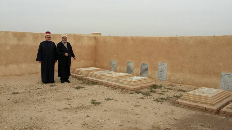 File:Khoja kabrastan wadius salaam najaf 2.jpg