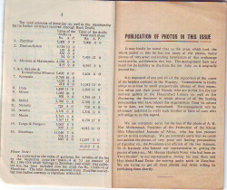 Husainy Trust Madras 1954-4.jpg