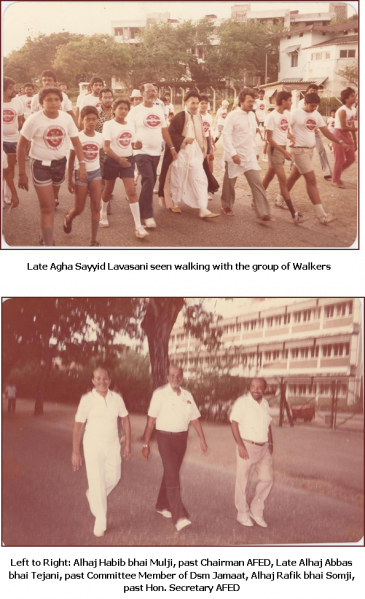 File:Charity walk dar es salam 1986 2.png