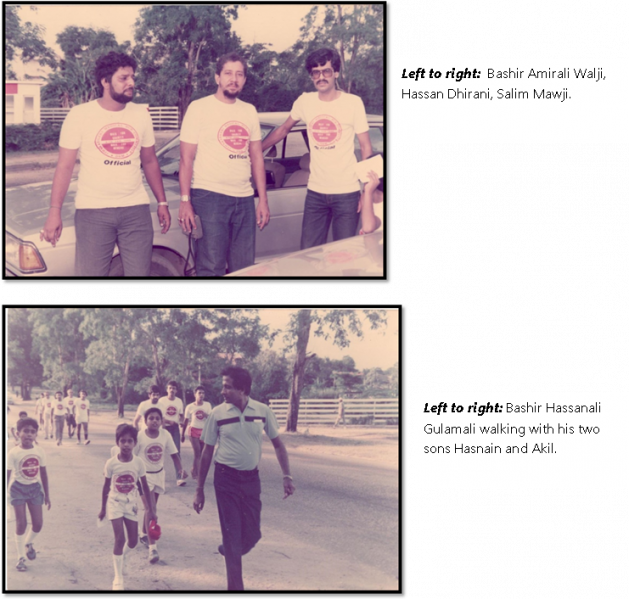 File:Charity walk dar es salam 1986 22.png