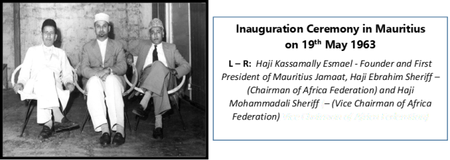 Mauritius Jamat 3.png