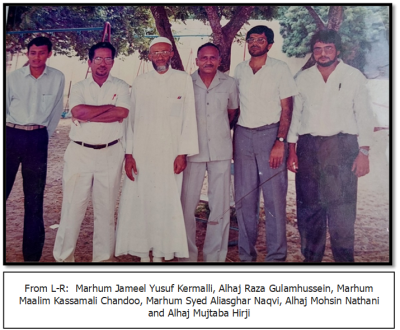 Syed Aliasgher Naqvi 2.png