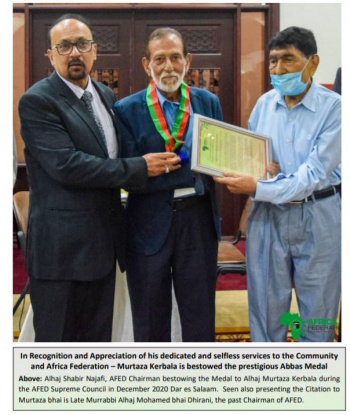 Murtaza Jivraj Kerbala 5.JPG