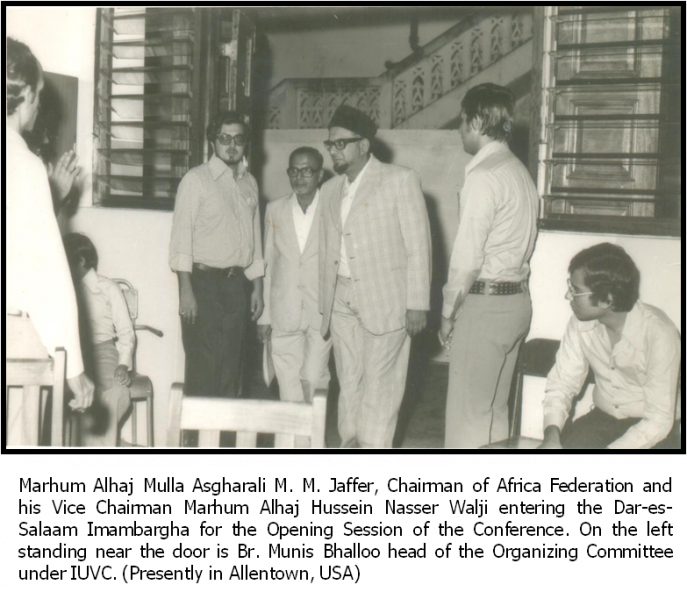 File:Africa federation conference 1976 1.png