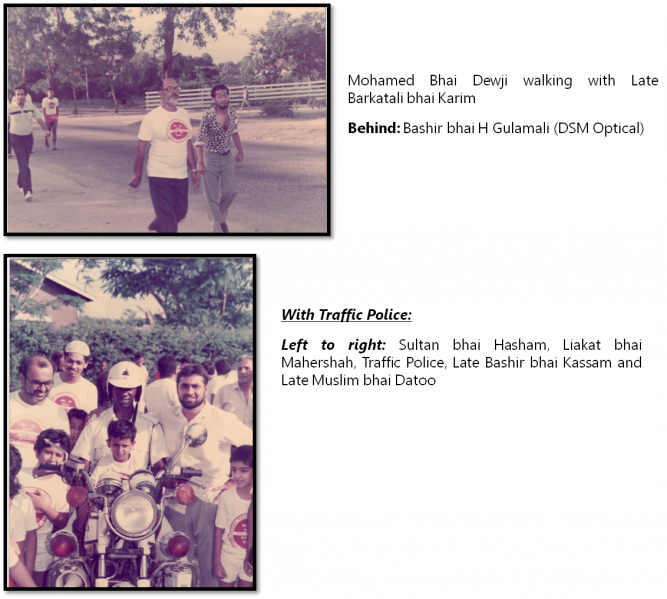 File:Charity walk dar es salam 1986 10.png