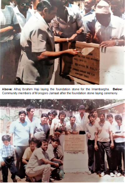 Ibrahim Haji Manji 3.png