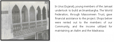 Formation of gujarat federation 6.png