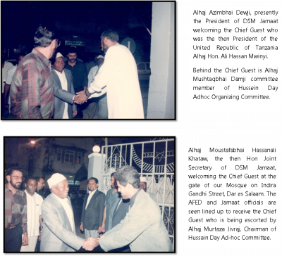 Hussein day 1993 1.png