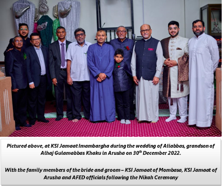 Gulamabbas Khaku 3.png