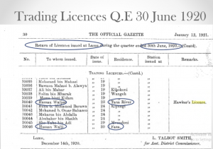 The Walji Family-Lamu 8.png