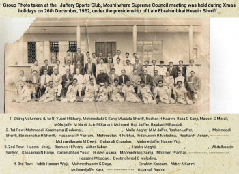 Africa Federation Supreme Council Meeting 1962.jpg