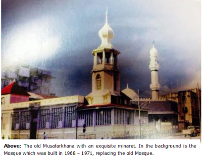 Dar es salaam mosque 5.png