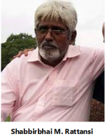 Bagamoyo mosque 9.png