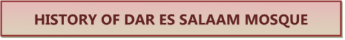 Dar es salaam mosque 1.png