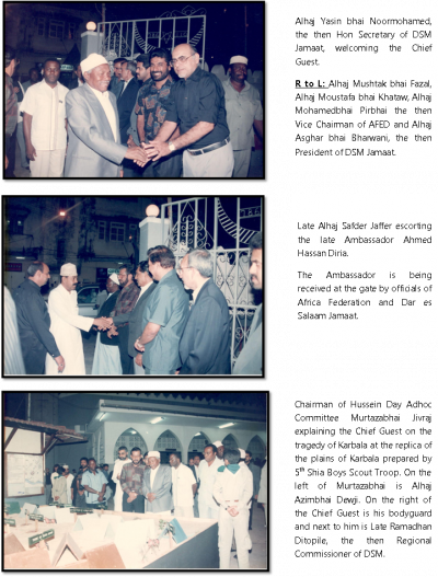 Hussein day 1993 2.png