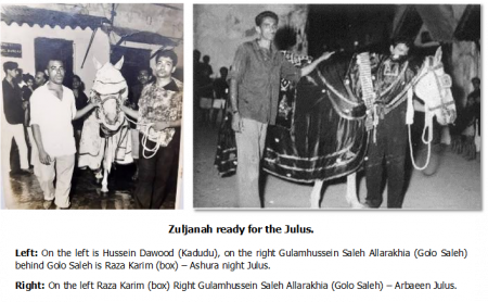 Gulamhussein Saleh Allarakhia 2.png