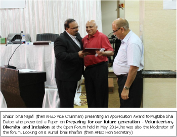 Mujtaba Hussein Datoo 2.png