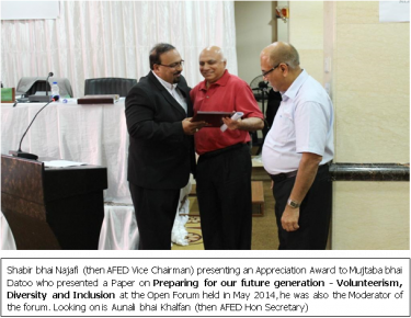 Mujtaba Hussein Datoo 2.png