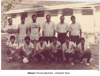 AFED sports festival 1984 4.png