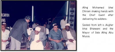 Hussein day 1993 4.png