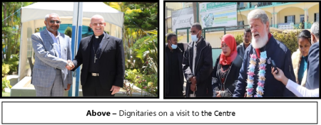 Rassoul Akram Center 7.png