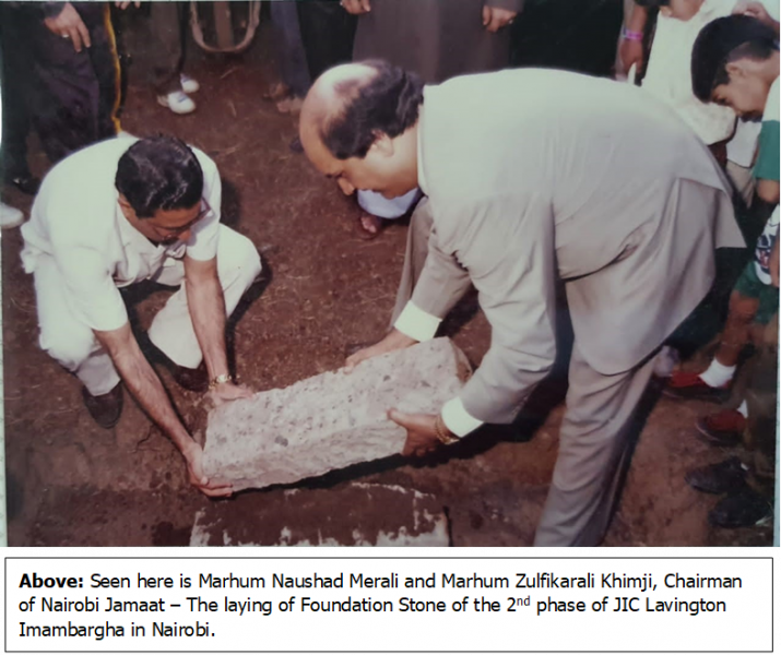 File:Dr Naushad Noorali Merali 7.png