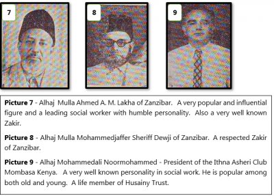 Hussaini Trust of Madras 5.png