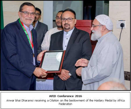 Anwarali Rajabali Dharamsi 4.png