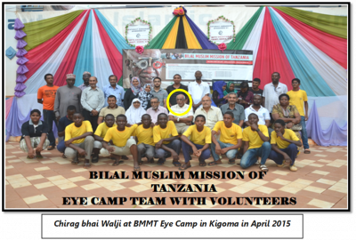 Chirag Virji Walji 3.png