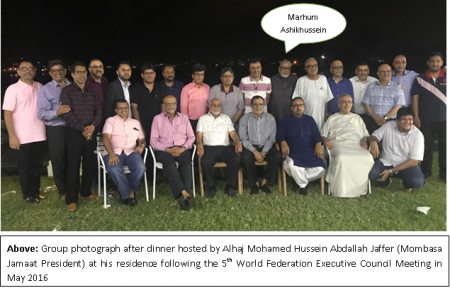 Ashakhusein Mohamedali Rashid 2.png