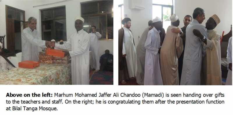 File:Mohamed Jaffer Ali Chandoo 2.png