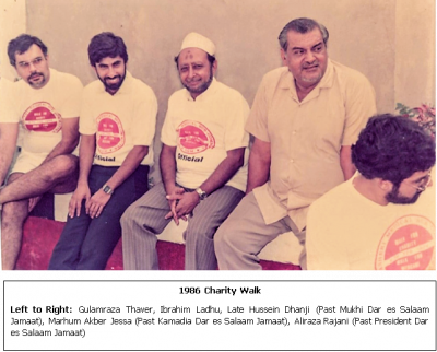 Akber bhai Jessa 3.png