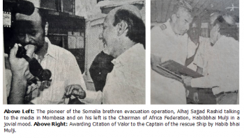 Habib Jafferali Mulji 3.png