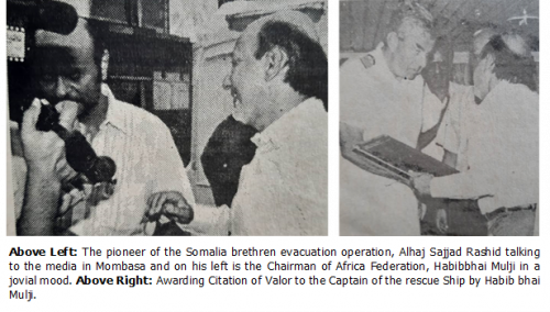 Habib Jafferali Mulji 3.png