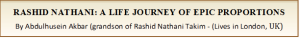 Rashid nathani 7.png