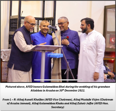 Gulamabbas Khaku 2.png