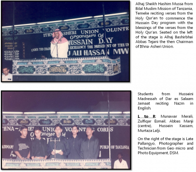 Hussein day 1993 5.png