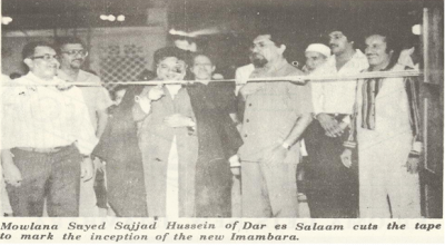 Kigoma new imambara - 1983 2.png