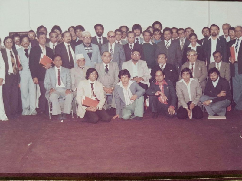 File:World Federation inaugural Meet 1979 Hammersmith Imambada.jpg