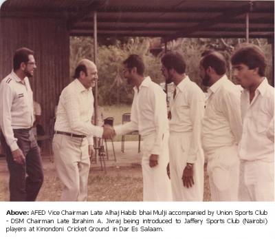 AFED sports festival 1984 3.png