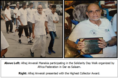 Anverali Habib Sheriff Manekia 3.png