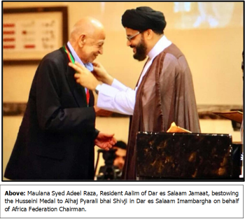 Pyarali shivji 7.png