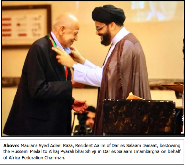 Pyarali shivji 7.png