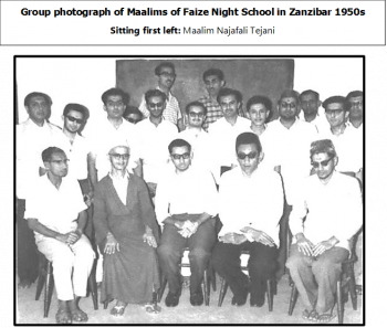 Najafali Tejani 2.png