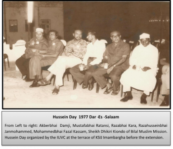 Akber Gulamali Damji 1.png