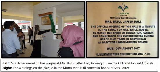 Batulbai Jaffer 3.png