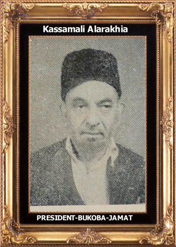 Kassamali Alarakhia.jpg