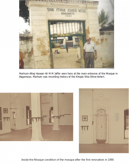 Bagamoyo mosque 7.png