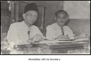 Ahmedbhai haji fazal hasham 4.png