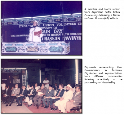 Hussein day 1993 8.png